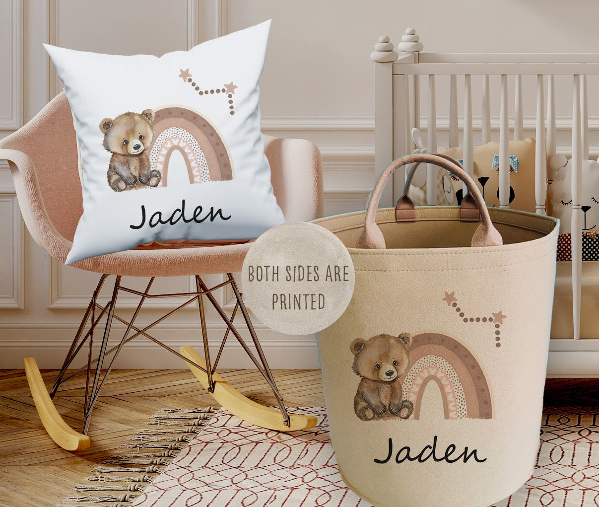 Bear-y Cute Rainbow - Personalised Toddler Duvet Cover Bedding Set