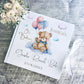 Personalised Beige  Bear Gender Reveal Welcome Sign