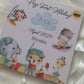 Beach Party Animals First Holiday Kids Memory Book with Ribbon